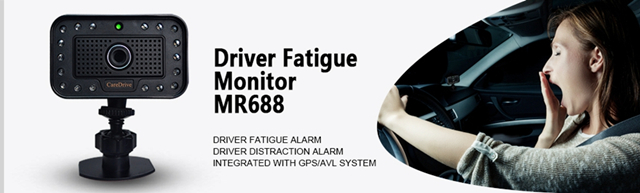 疲労運転警報システムMR688